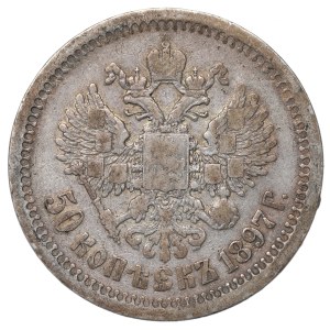 Russia, Nicholas II, 50 kopecks 1897