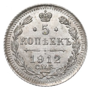 Rusko, Mikuláš II., 5 kopějek, 1912