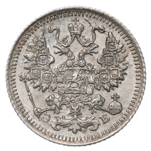Rusko, Mikuláš II., 5 kopějek, 1912