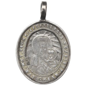 Russia, Miraculous Medal of Our Lady of Chernihiv - silver