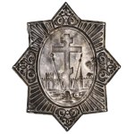Russia, Gospel Overlay - Silver