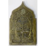 Orthodoxy, Travel Icon, 19th century
