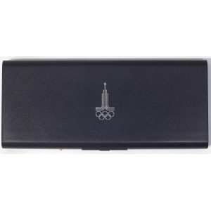 ZSRR, Set Olimpiada 1980