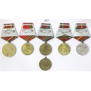 USSR, Set of Decorations