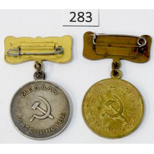 USSR, Maternity Medals