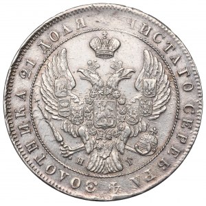 Russia, Nicholas I, Rouble 1841 HГ