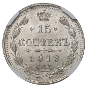 Russia, Nicholas II, 15 kopecks 1913 BC - NGC MS65