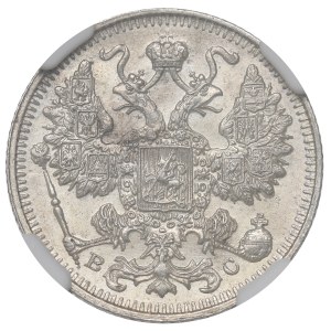 Russia, Nicholas II, 15 kopecks 1913 BC - NGC MS65