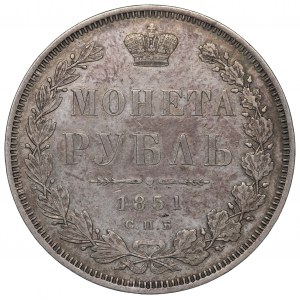 Russia, Nicholaus I, Rouble 1851 ПА
