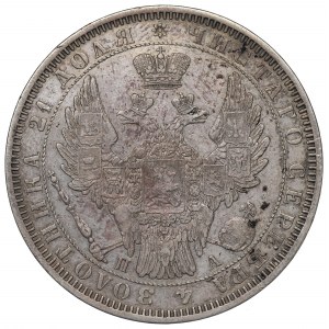 Russia, Nicholaus I, Rouble 1851 ПА