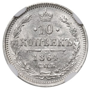 Russia, Alexander II, 10 kopecks 1864 - NGC MS61