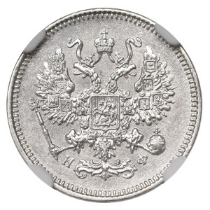 Russia, Alexander II, 10 kopecks 1864 - NGC MS61