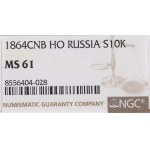Russia, Alexander II, 10 kopecks 1864 - NGC MS61