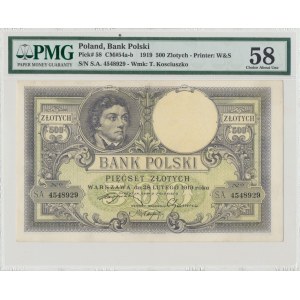 Druhá polská republika, 500 zlotých, 1919, S.A. – PMG 58
