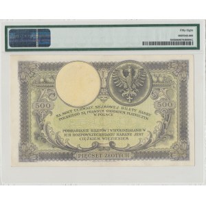Druhá polská republika, 500 zlotých, 1919, S.A. – PMG 58