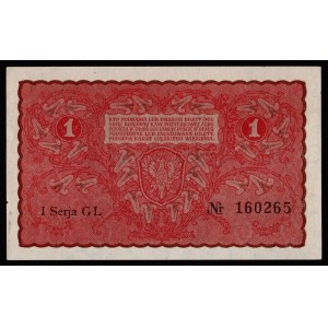 Second Polish Republic, 1 Polish mark, 1919, Series I GL