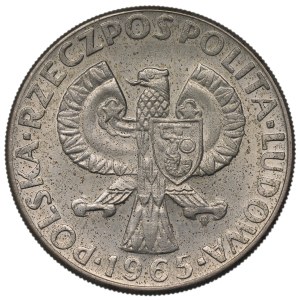 Peoples Republic of Poland, 10 zloty 1965 VII centuries of Warsaw - Specimen CuNi
