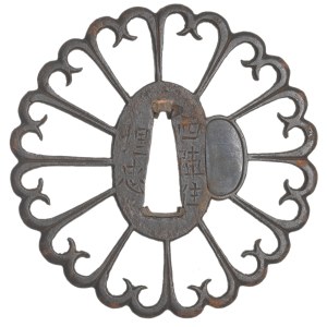 Japonsko, tsuba z 18.–19. století, škola Umetada