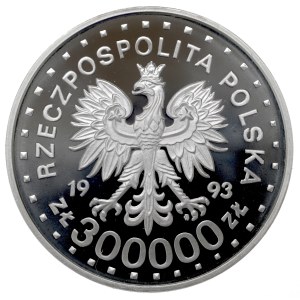 III Republic of Poland, 300.000 zloty 1993 Zamosc
