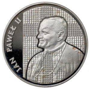PRL, 10.000 złotych 1989 - Jan Paweł II na kratce