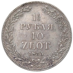 Zabór rosyjski, Mikołaj I, 1-1/2 rubla=10 złotych 1835 НГ, Petersburg
