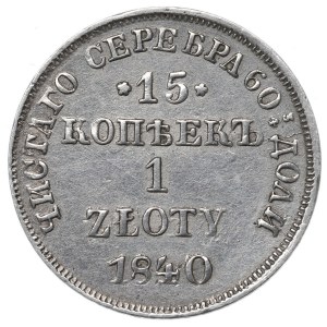 Zabór rosyjski, Mikołaj I, 15 kopiejek=1 złoty 1840