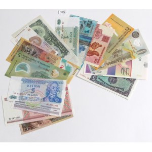Set of world banknotes - 15 pieces (including polymers)