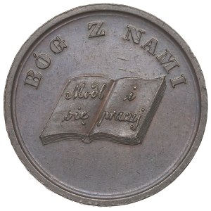 1872, Galicia, Medal Commemorating the 100th Anniversary of the First Partition of Poland