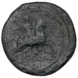 Roman Provincial coinage, Hadrian, Ae