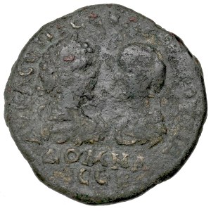Roman Provincial, Moesia Inferior, Marcianopolis, Ae