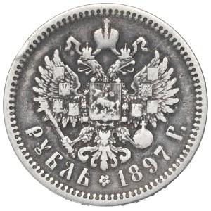 Russia, Nicholas II, Rouble 1897