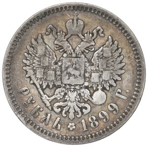 Rosja, Mikołaj II, Rubel 1899