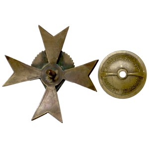Abzeichen des 6. Reiter-Schützenregiments, Żółkiew – gravierte Ausführung