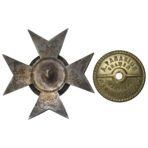 Badge of the 8th Mounted Rifle Regiment, Chełmno - Panasiuk