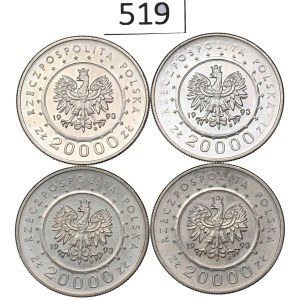 Třetí polská republika, sada 20 000 zlotých, 1993, zámek v Łańcutu
