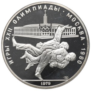 USSR, 10 rubles 1979 - Moscow Olympics