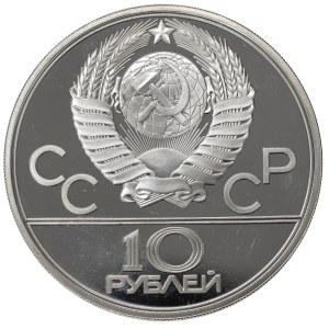 USSR, 10 rubles 1979 - Moscow Olympics