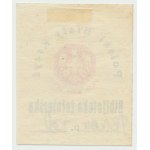 Second Polish Republic, Ex Libris of the Soldiers