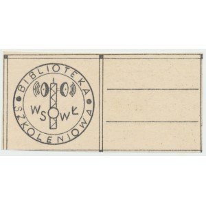 PRL, Ex libris Wyższa Szkoła Oficerska Wojsk Łączności