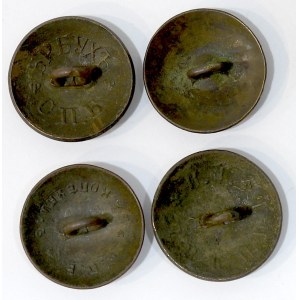 Russia, Infantry Button lot