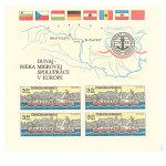 Czechoslovakia, 1982 stamp block: Danube Commission