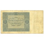 GG, 5 zlotych 1940 A and B - set of 2 copies