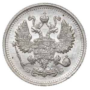 Russia, Nicholas II, 10 kopecks 1915 BC