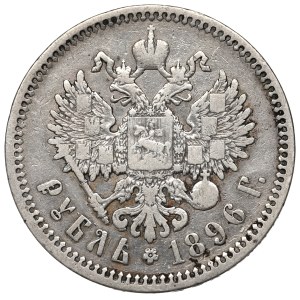 Russia, Nicholas II, Rouble 1896