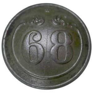 France, Napoleon III, Button 68th Infantry Regiment