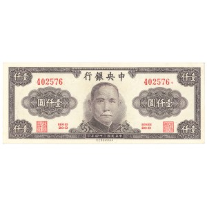 China, 1000 Yuan 1945