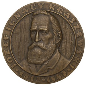 People's Republic of Poland, Romanów Museum Medal, 1962