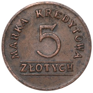 Second Polish Republic, 5 zlotych: Officers’ Cooperative, Infantry School, Ostrów Mazowiecka