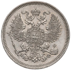 Russia, Alexander II, 20 kopecks 1864