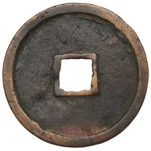 China, Northern Sung Dynasty, Hui Zong (1102-06), 10 wen